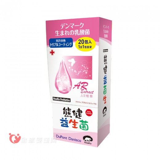 熊健益生菌好不好   补充益生菌的作用