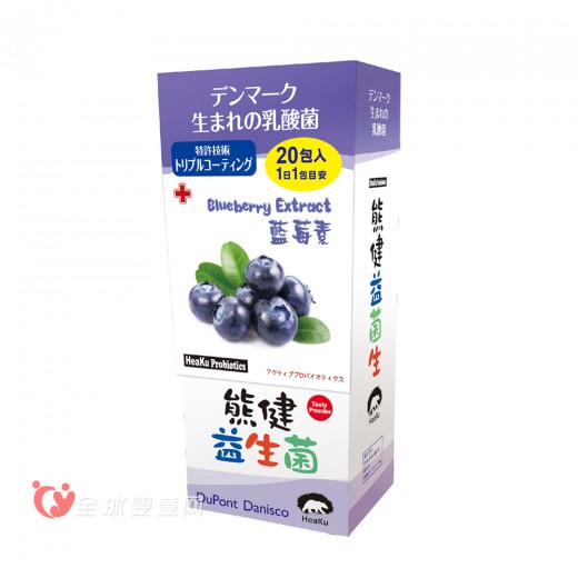 熊健益生菌好不好   补充益生菌的作用