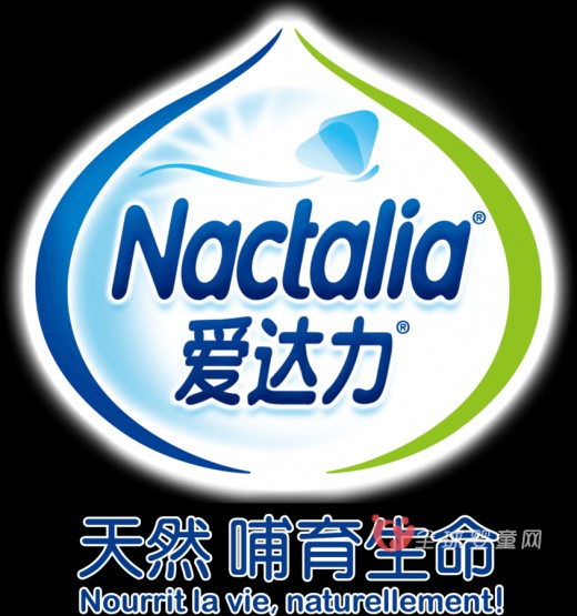 法国爱达力即将参加厦门中法乳业峰会