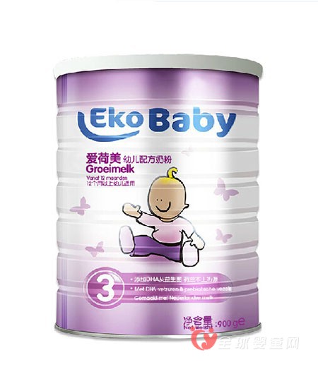 爱荷美幼儿配方奶粉  配方奶粉分段方法你知道吗