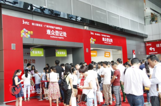 孕婴童行业商机哪里找？尽在9月T24届京正·广州孕婴童展