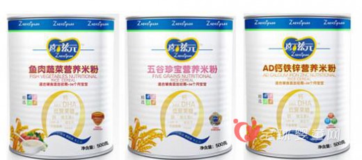 真滋元婴童辅食：婴童辅食业的好品牌