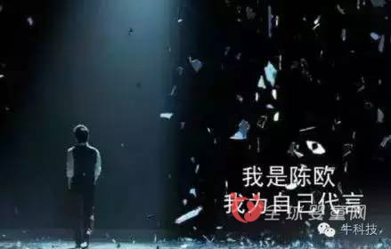 母婴电商巨头处境尴尬 谁将突出重围赢得市场