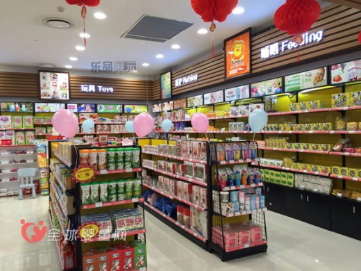 母婴店应如何充分利用快速消费品的销售机会