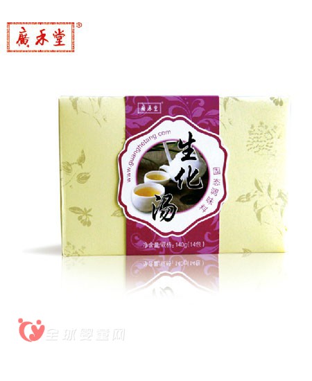 产后怎么轻调理  月子从广禾堂生化汤开始