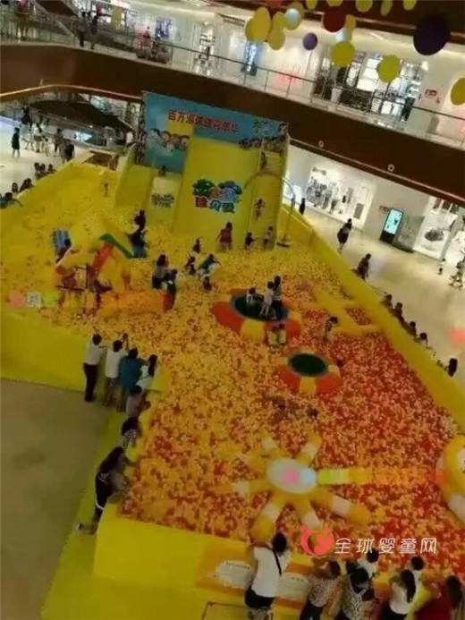 佳贝爱儿童乐园广东中山店即将开业