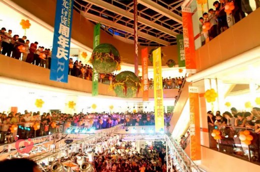 阳光百货受市场竞争及电商冲击双重压力 于8月底关门停业
