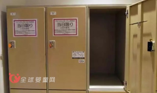 中国实体店究竟和日本实体店有什么不同