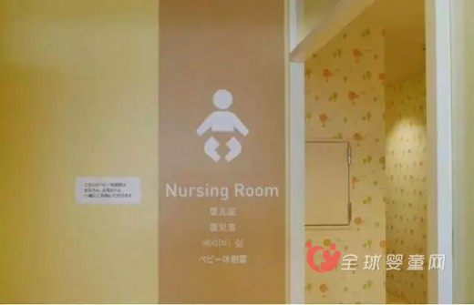 中国实体店究竟和日本实体店有什么不同