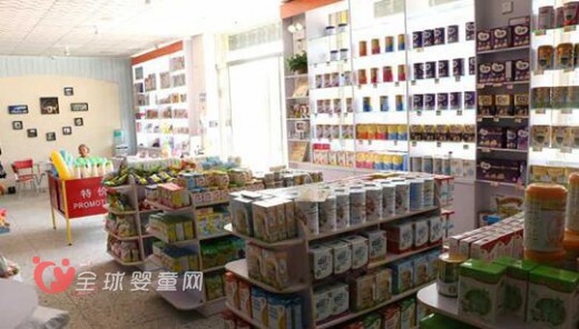 优乐爽纸尿裤品牌签约开封快乐宝宝孕婴连锁达成战略合作