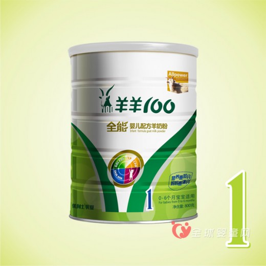 羊羊100奶粉怎么样   羊羊100奶粉哪里可以买