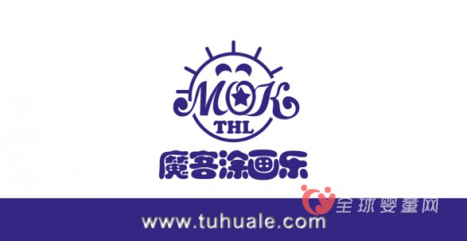 圣凯瑞携魔客涂画乐亮相2016深圳国际孕婴童展