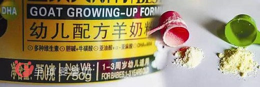 奶粉新政10月来袭   羊奶粉的市场问题如何解决