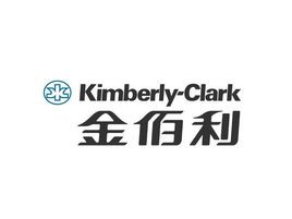 金佰利关爱天使行动2016库尔勒市医护人员帮扶培训会召开