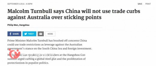 我国全面加强巴氏奶监管措施 澳乳企开始慌了