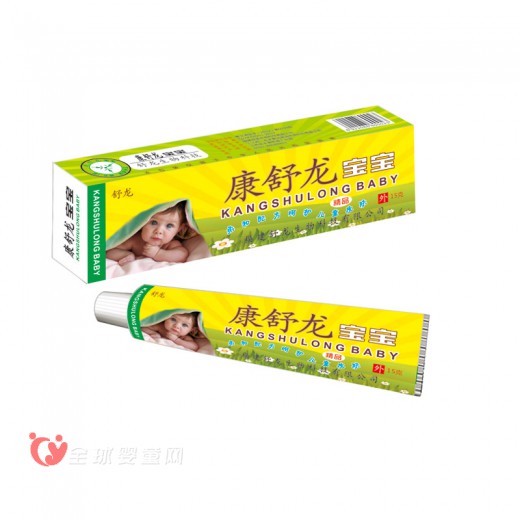 宝宝红屁股怎么办  康舒龙宝宝乳膏来帮您