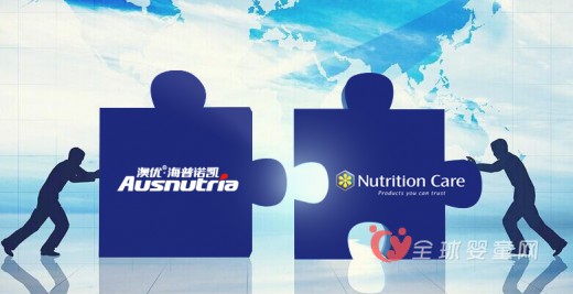 澳优乳业携手澳洲专业营养品公司Nutrition Care 进军全球营养品市场