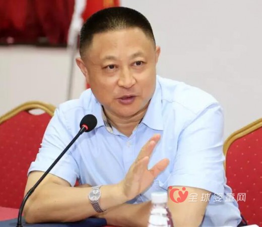双娃生产、销售会议在京召开，传递品质的声音