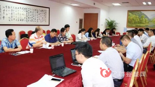 双娃生产、销售会议在京召开，传递品质的声音