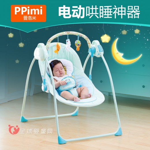 ppimi婴儿电动摇椅 宝宝的哄睡神器