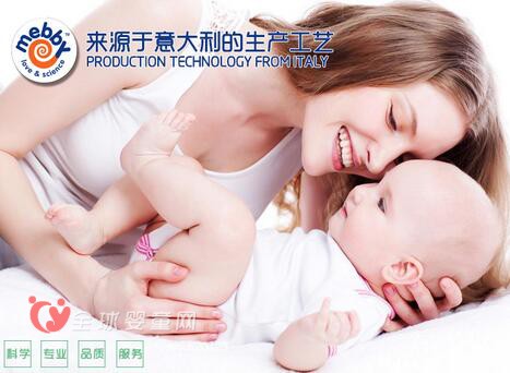 意大利Mebby拉拉裤 专注高品质的拉拉裤