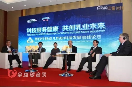 共建有温度的母婴共荣生态圈 澳优能力多发起金围兜U+联盟