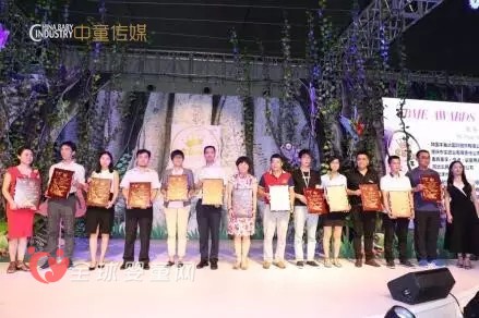 共建有温度的母婴共荣生态圈 澳优能力多发起金围兜U+联盟