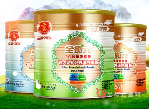 皇家丫克玛这个牌子好不好  皇家丫克玛羊奶粉怎样