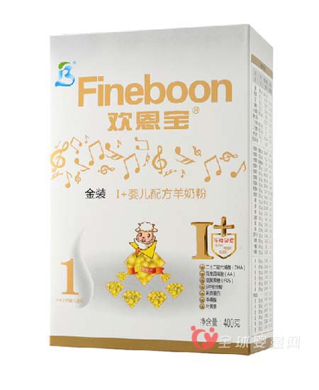 欢恩宝幼童配方羊奶粉罐装好还是盒装好
