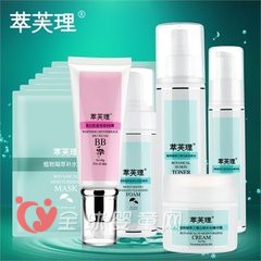 萃芙理孕妇护肤品好吗  用科技打造天然的护肤用品