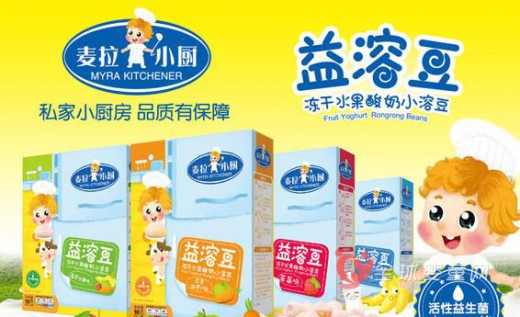 麦拉小厨婴童辅食  给宝宝健康体格