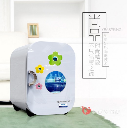 yeaspring消毒柜怎么样 yeaspring宝宝奶瓶消毒器好用吗