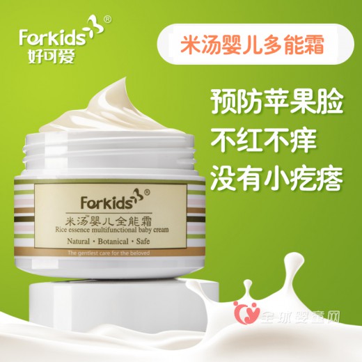 好可爱宝宝润肤霜 有效缓解宝宝肌肤问题