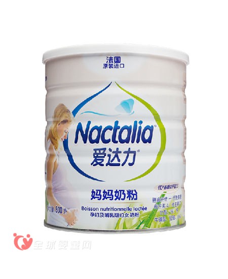 爱达力孕妇奶粉：呵护孕期每一天