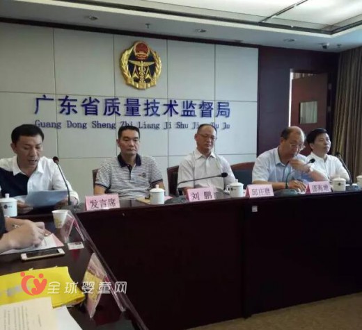 2015—2016年度服装质量抽查情况：网上商城在售服装六成不合格