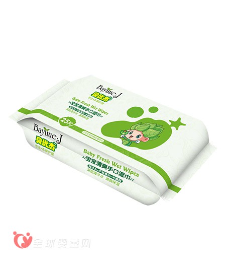 婴幼儿手口湿巾哪哪个牌子好  贝优杰宝宝清爽手口湿巾