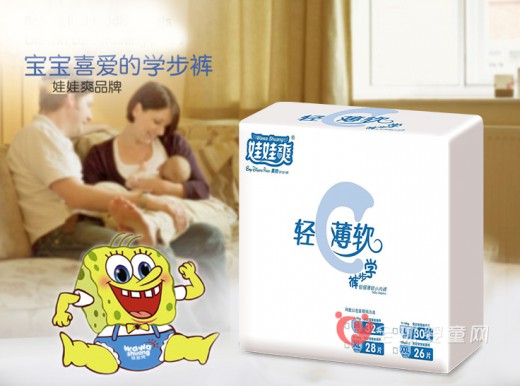 娃娃爽拉拉裤：给宝宝带来星级般的肌肤呵护