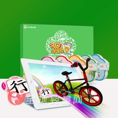 3D都香涂涂识字  改变传统的阅读学习模式