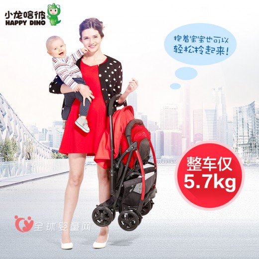 小龙哈彼官方网站 小龙哈彼婴儿推车
