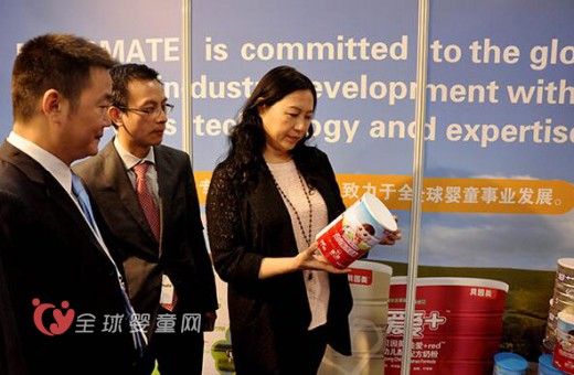 贝因美被世界级食品科技大会授予特别奖项