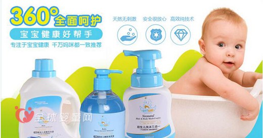 亲好贝好牵手苏宁易购  开启线上销售渠道模式