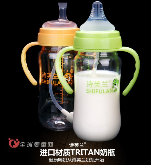 奶瓶什么牌子好 诗芙兰tritan奶瓶怎么样