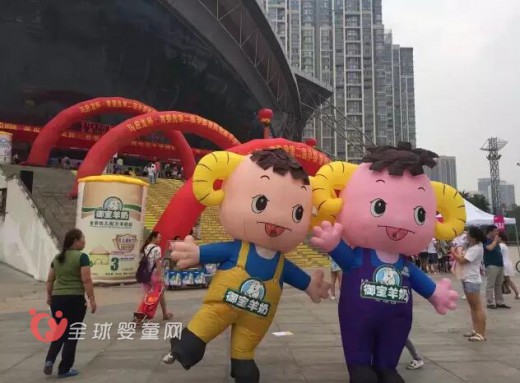 御宝羊奶三天销售近百万引爆襄阳“育婴房购物嘉年华”