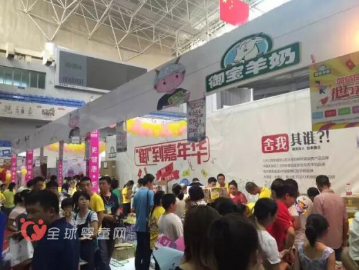 御宝羊奶三天销售近百万引爆襄阳“育婴房购物嘉年华”