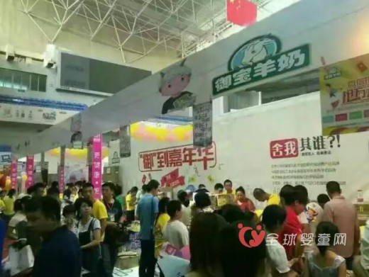 御宝羊奶三天销售近百万引爆襄阳“育婴房购物嘉年华”