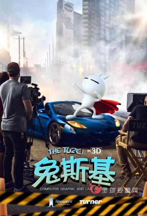 兔斯基表情包电影预计18年上映 你期待吗