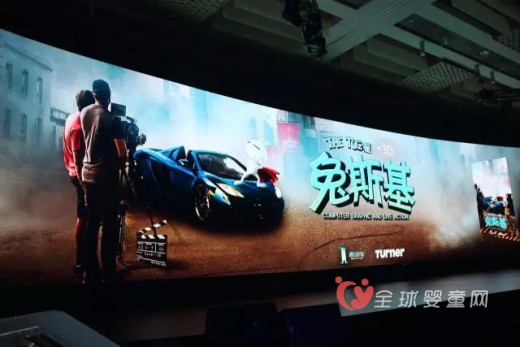 兔斯基表情包电影预计18年上映 你期待吗