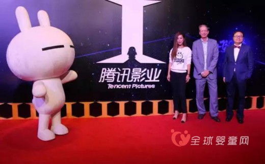 兔斯基表情包电影预计18年上映 你期待吗