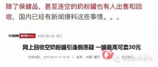 澳新爱他美三四段奶粉确认涨价 10月24日起开始上调