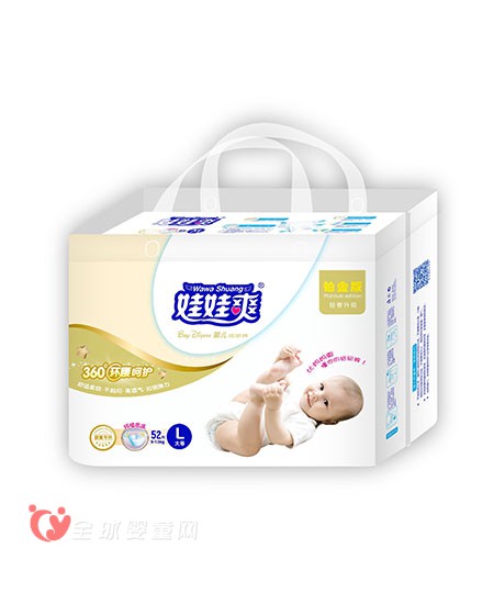 娃娃爽拉拉裤：全心打造  全面呵护宝宝健康成长